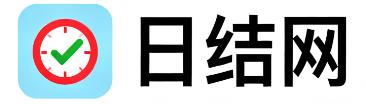 马鞍山日结网